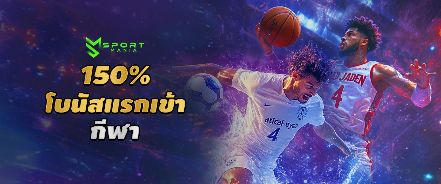 sbobet168
